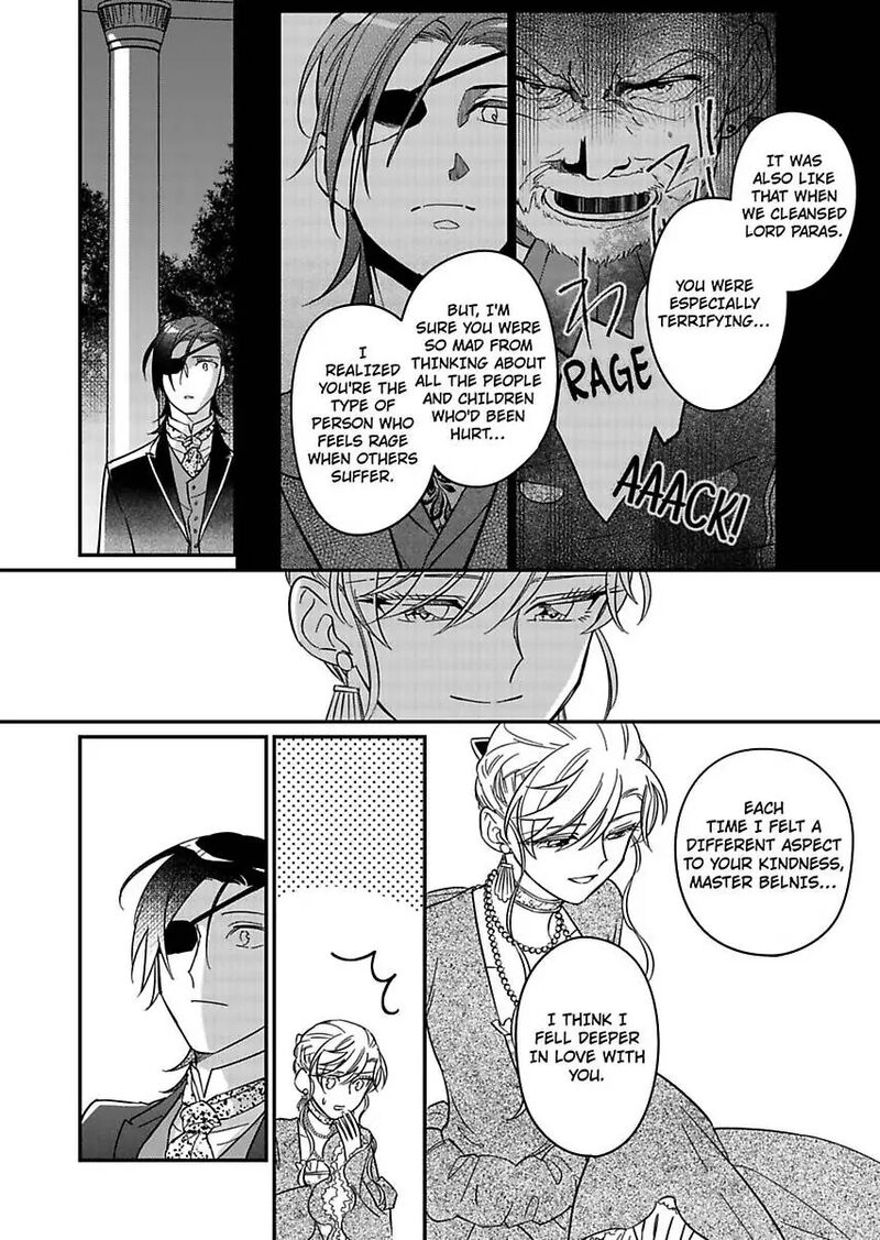 Akuyaku Reijou Ni Tensei Shitara Tekikoku Mittei Ni Kyuukonsaremashita 21 12