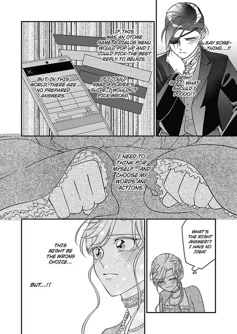Akuyaku Reijou Ni Tensei Shitara Tekikoku Mittei Ni Kyuukonsaremashita 21 14