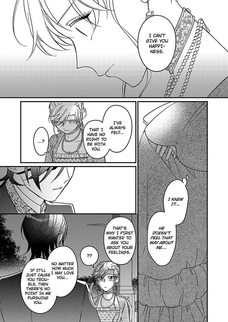 Akuyaku Reijou Ni Tensei Shitara Tekikoku Mittei Ni Kyuukonsaremashita 21 17