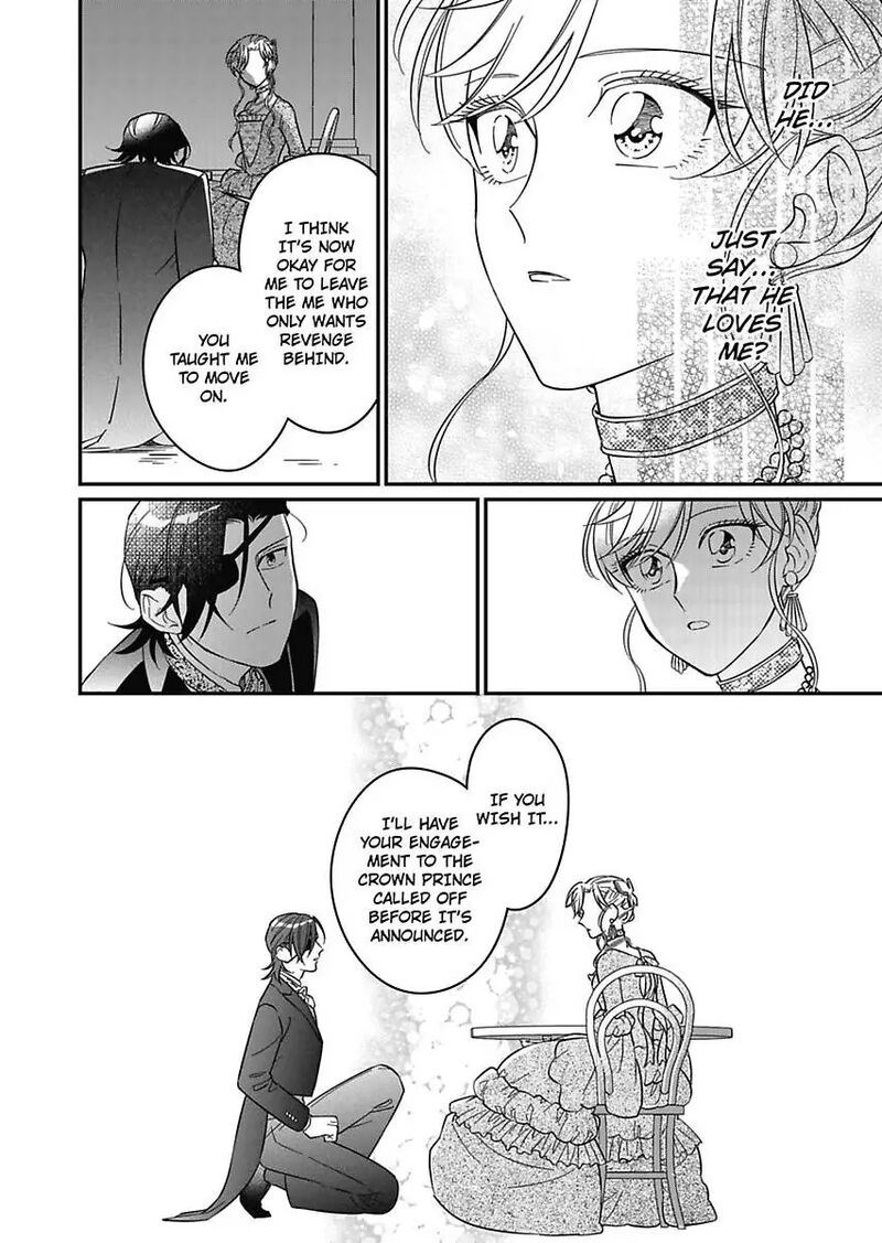 Akuyaku Reijou Ni Tensei Shitara Tekikoku Mittei Ni Kyuukonsaremashita 21 18
