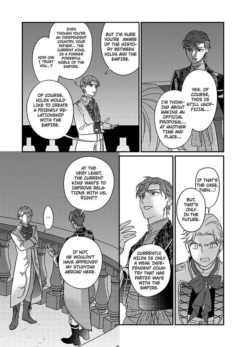 Akuyaku Reijou Ni Tensei Shitara Tekikoku Mittei Ni Kyuukonsaremashita 21 20