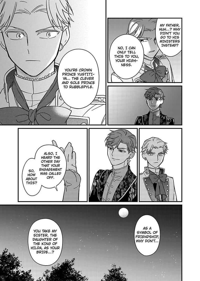 Akuyaku Reijou Ni Tensei Shitara Tekikoku Mittei Ni Kyuukonsaremashita 21 21
