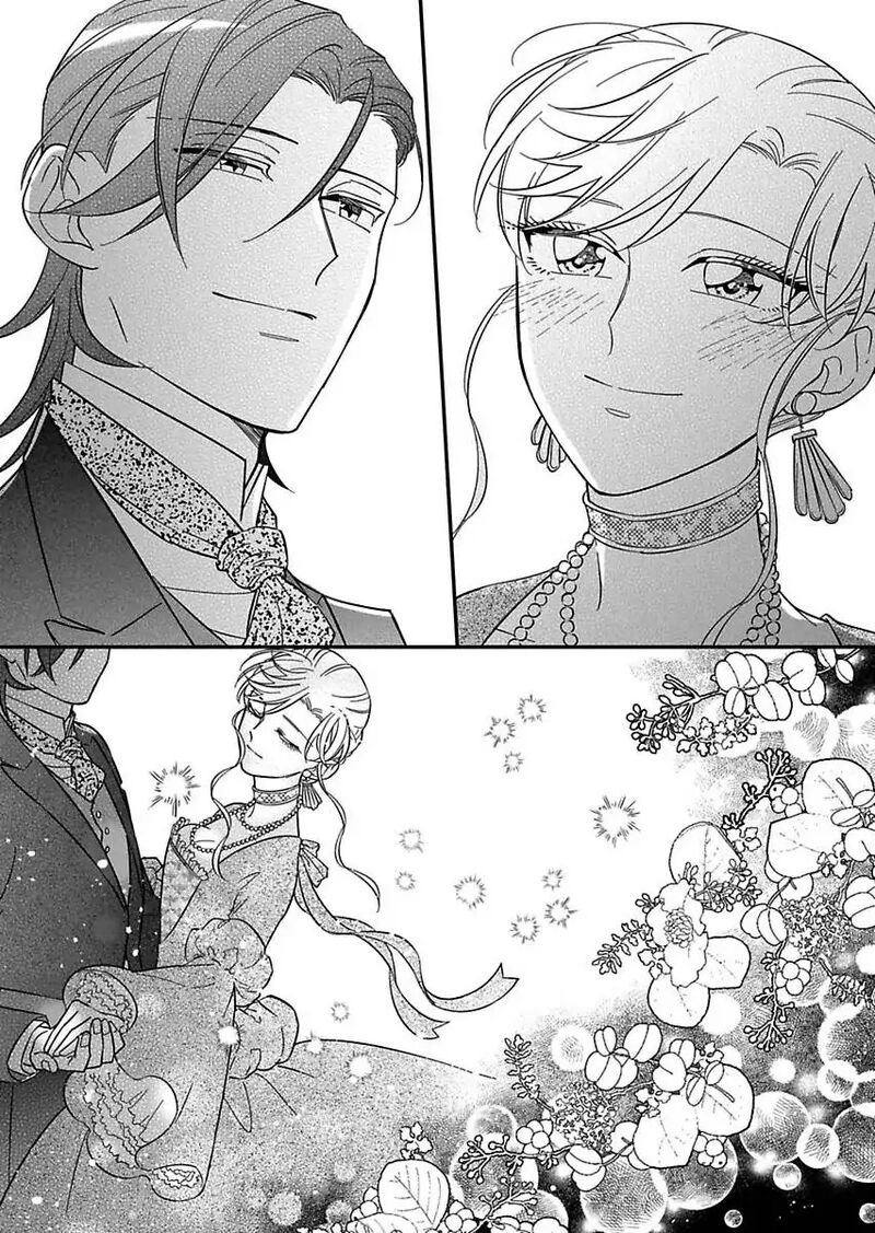 Akuyaku Reijou Ni Tensei Shitara Tekikoku Mittei Ni Kyuukonsaremashita 21 28