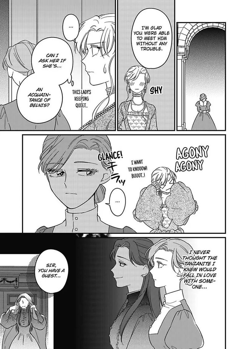 Akuyaku Reijou Ni Tensei Shitara Tekikoku Mittei Ni Kyuukonsaremashita 21 29