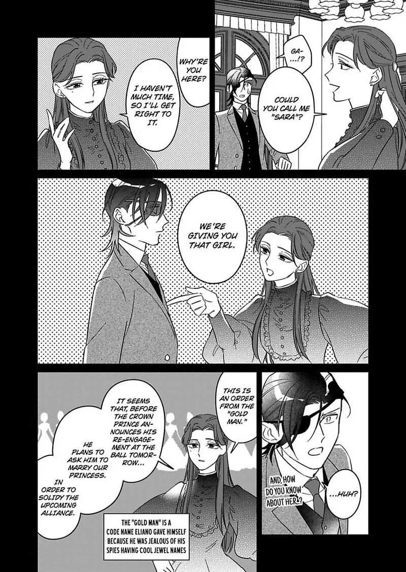 Akuyaku Reijou Ni Tensei Shitara Tekikoku Mittei Ni Kyuukonsaremashita 21 30
