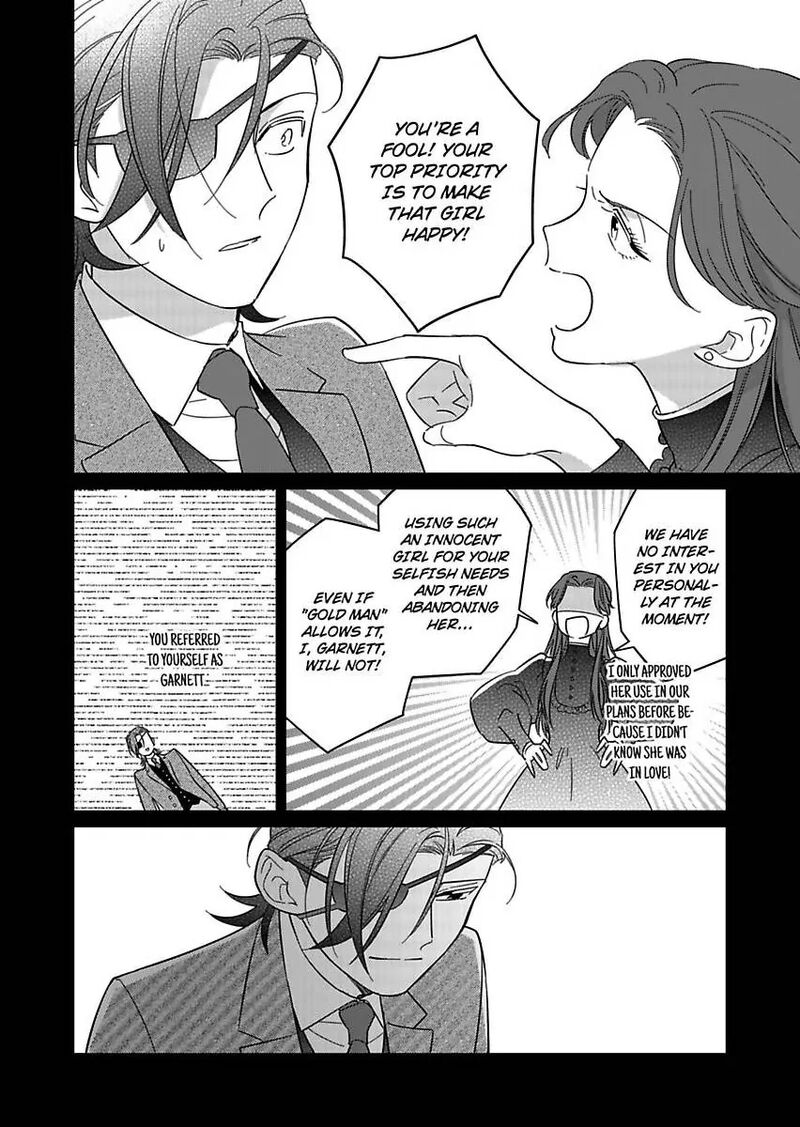 Akuyaku Reijou Ni Tensei Shitara Tekikoku Mittei Ni Kyuukonsaremashita 21 32