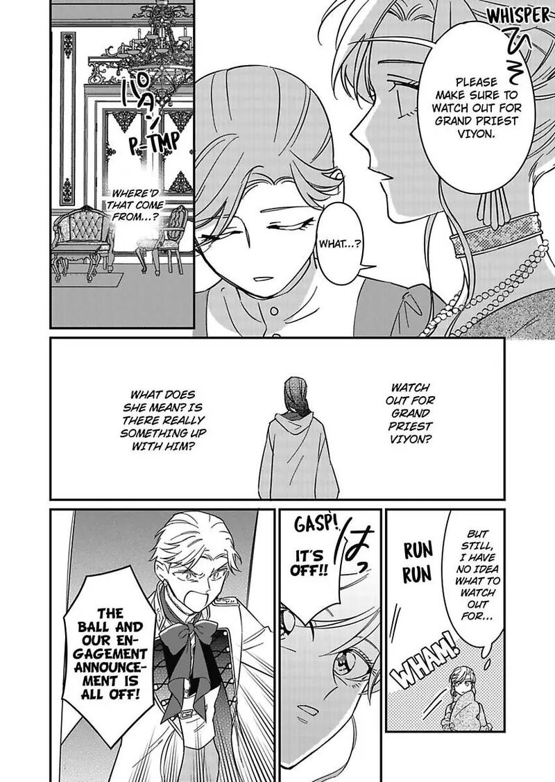Akuyaku Reijou Ni Tensei Shitara Tekikoku Mittei Ni Kyuukonsaremashita 21 34