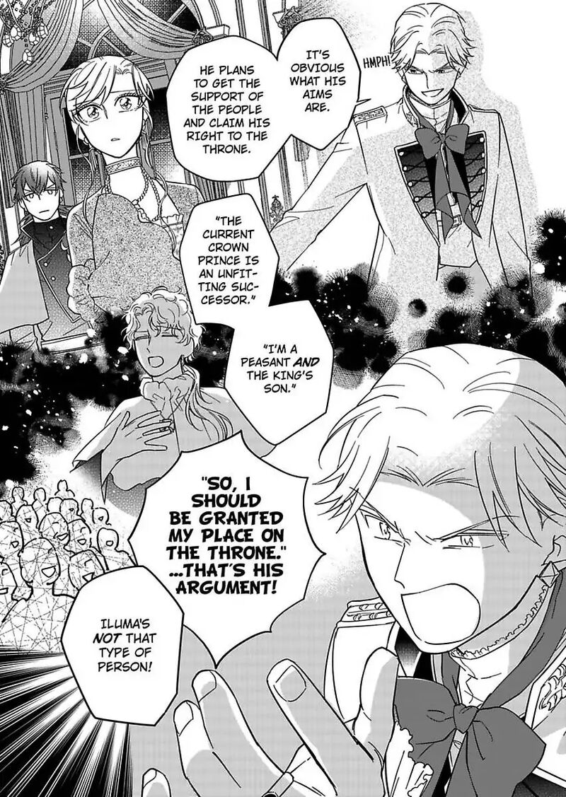 Akuyaku Reijou Ni Tensei Shitara Tekikoku Mittei Ni Kyuukonsaremashita 22 10