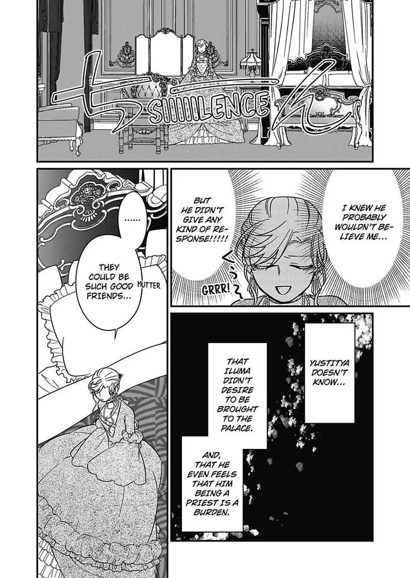 Akuyaku Reijou Ni Tensei Shitara Tekikoku Mittei Ni Kyuukonsaremashita 22 13