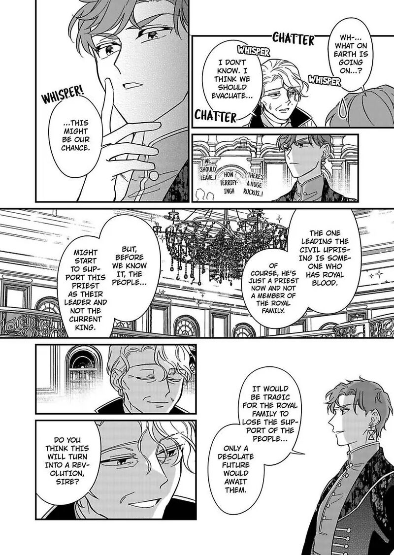 Akuyaku Reijou Ni Tensei Shitara Tekikoku Mittei Ni Kyuukonsaremashita 22 15
