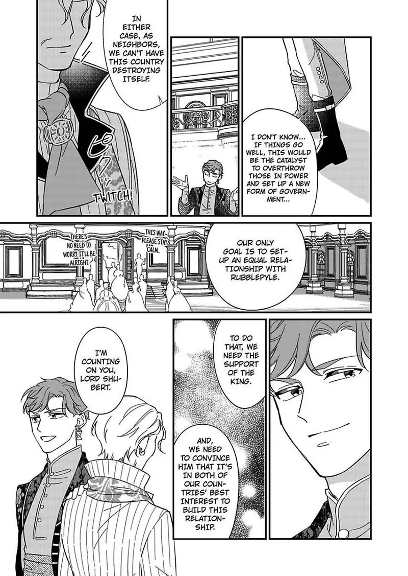 Akuyaku Reijou Ni Tensei Shitara Tekikoku Mittei Ni Kyuukonsaremashita 22 16