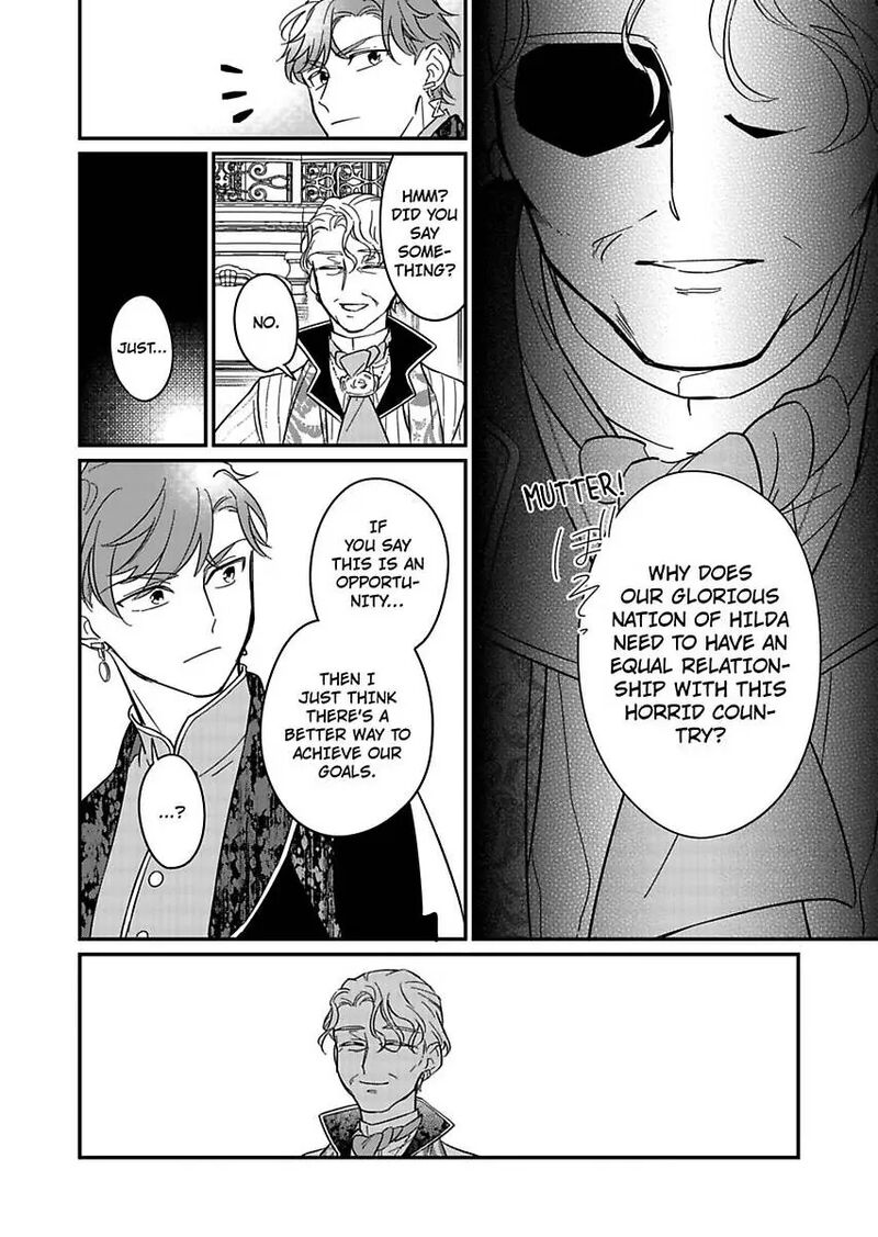 Akuyaku Reijou Ni Tensei Shitara Tekikoku Mittei Ni Kyuukonsaremashita 22 17