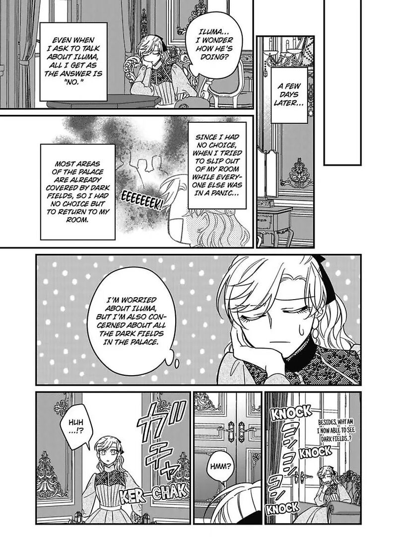 Akuyaku Reijou Ni Tensei Shitara Tekikoku Mittei Ni Kyuukonsaremashita 22 18