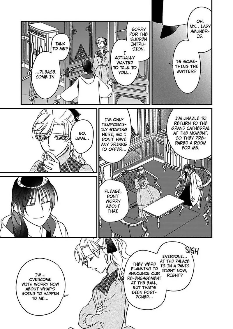 Akuyaku Reijou Ni Tensei Shitara Tekikoku Mittei Ni Kyuukonsaremashita 22 20