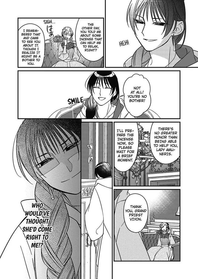 Akuyaku Reijou Ni Tensei Shitara Tekikoku Mittei Ni Kyuukonsaremashita 22 21