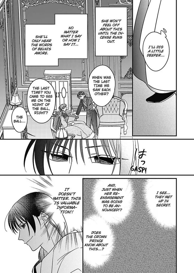 Akuyaku Reijou Ni Tensei Shitara Tekikoku Mittei Ni Kyuukonsaremashita 22 24