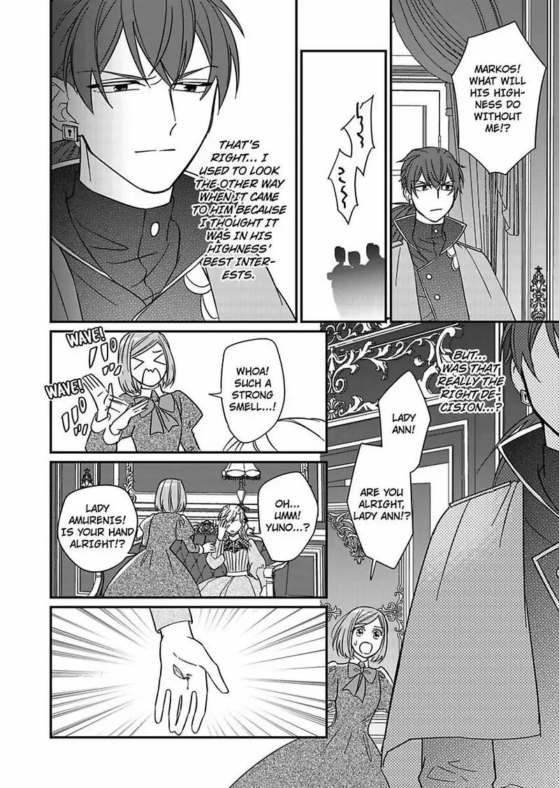 Akuyaku Reijou Ni Tensei Shitara Tekikoku Mittei Ni Kyuukonsaremashita 22 29