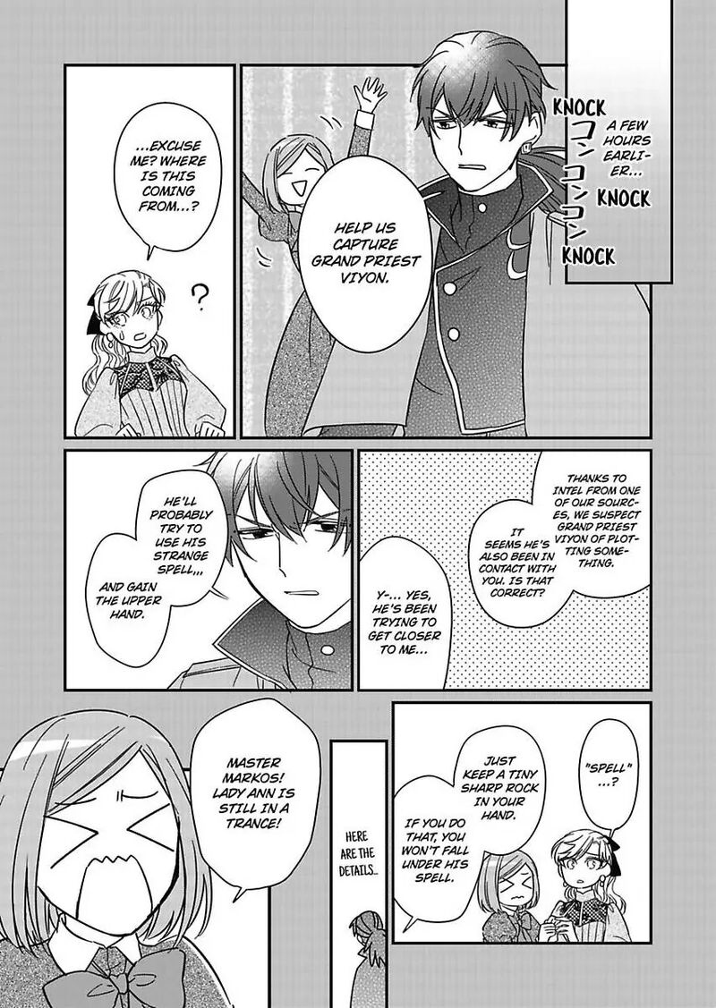 Akuyaku Reijou Ni Tensei Shitara Tekikoku Mittei Ni Kyuukonsaremashita 22 30