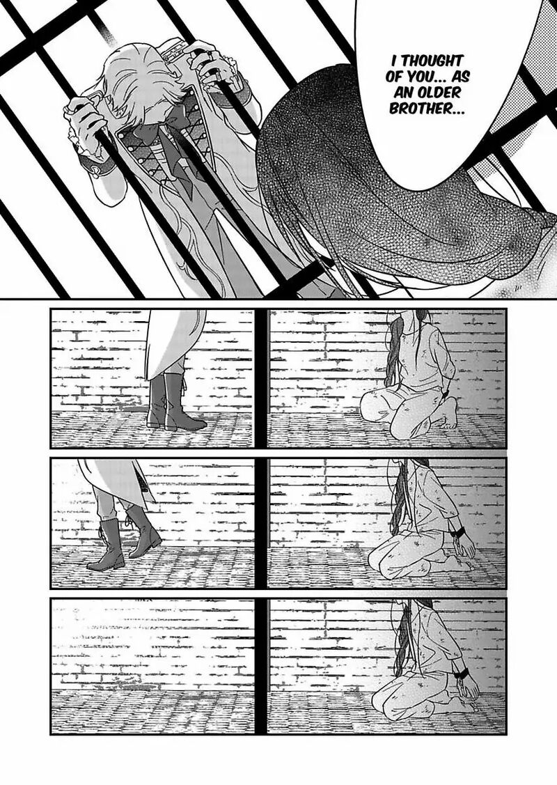 Akuyaku Reijou Ni Tensei Shitara Tekikoku Mittei Ni Kyuukonsaremashita 22 35