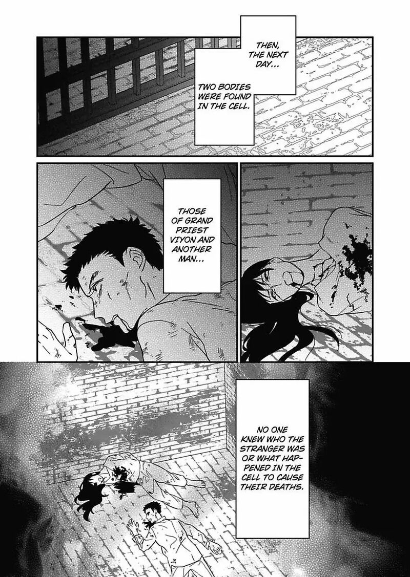 Akuyaku Reijou Ni Tensei Shitara Tekikoku Mittei Ni Kyuukonsaremashita 22 36