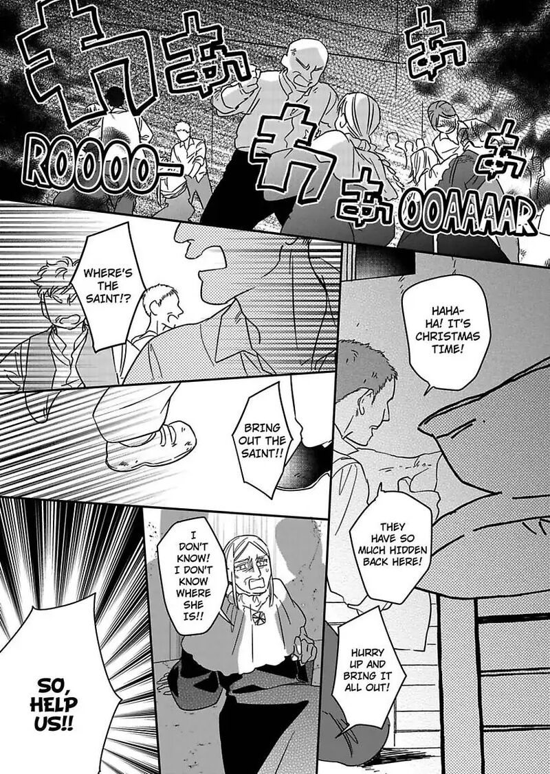 Akuyaku Reijou Ni Tensei Shitara Tekikoku Mittei Ni Kyuukonsaremashita 22 4