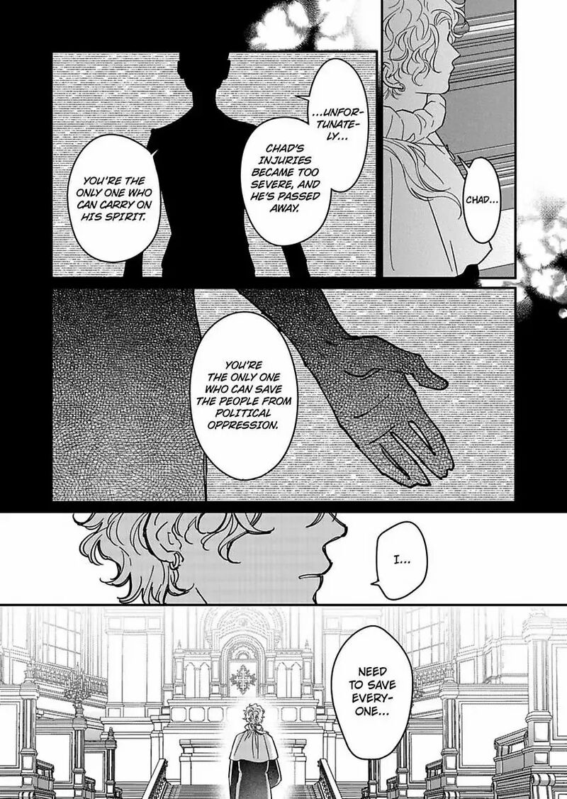 Akuyaku Reijou Ni Tensei Shitara Tekikoku Mittei Ni Kyuukonsaremashita 22 6