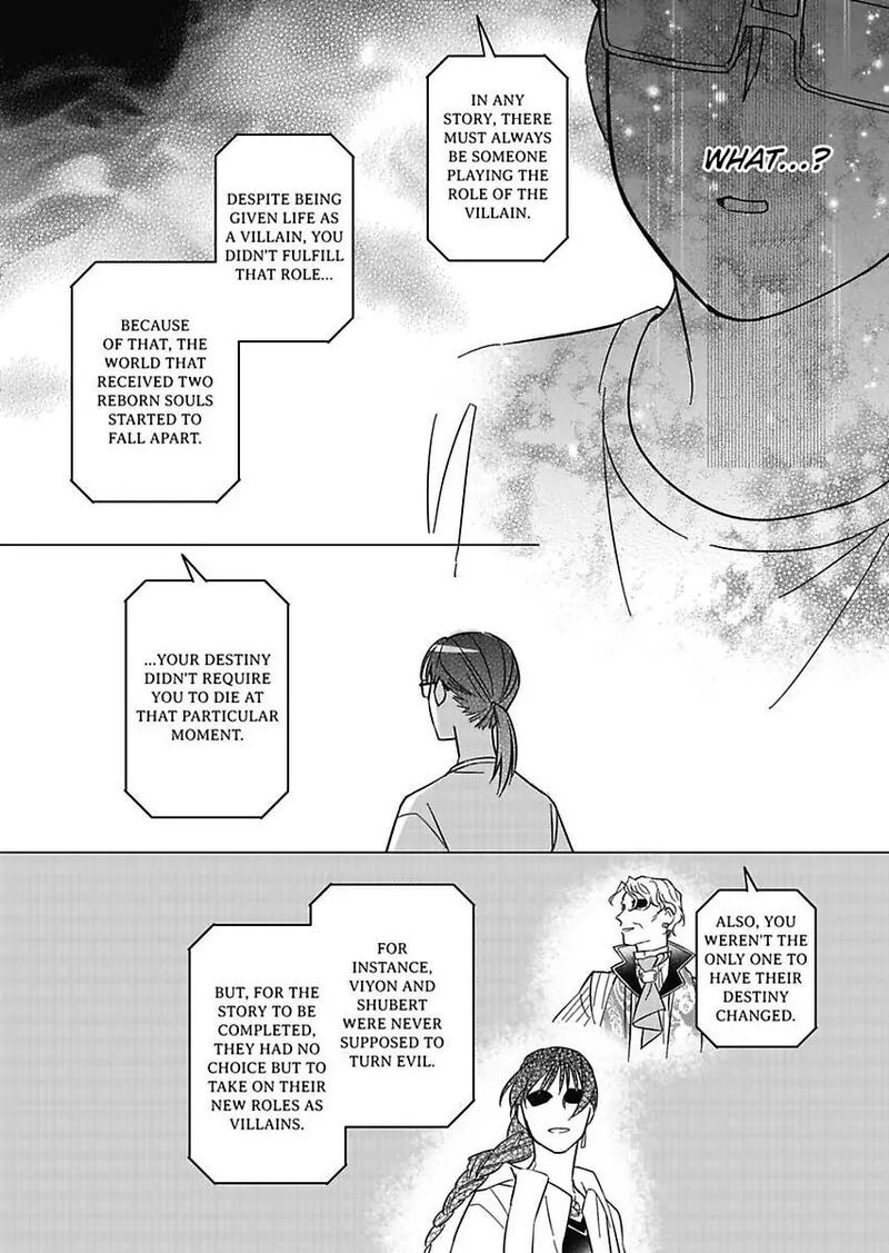 Akuyaku Reijou Ni Tensei Shitara Tekikoku Mittei Ni Kyuukonsaremashita 24 10