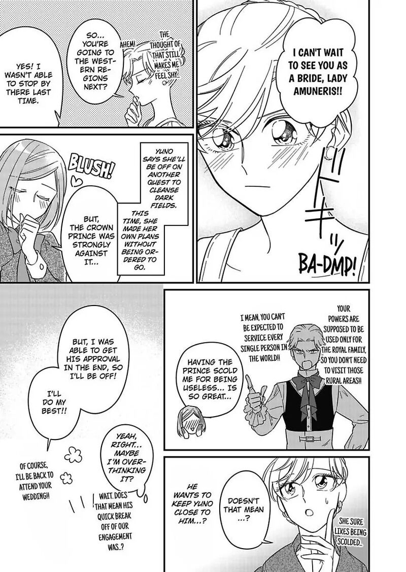 Akuyaku Reijou Ni Tensei Shitara Tekikoku Mittei Ni Kyuukonsaremashita 24 33