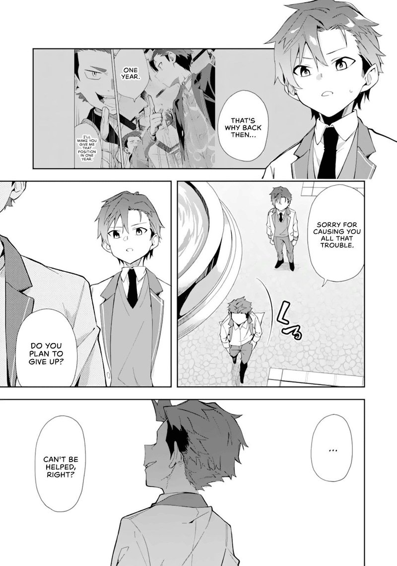 Akuyaku Reijou No Shitsuji Sama Hametsu Flag Wa Ore Ga Tsubusasete Itadakimasu 10 11