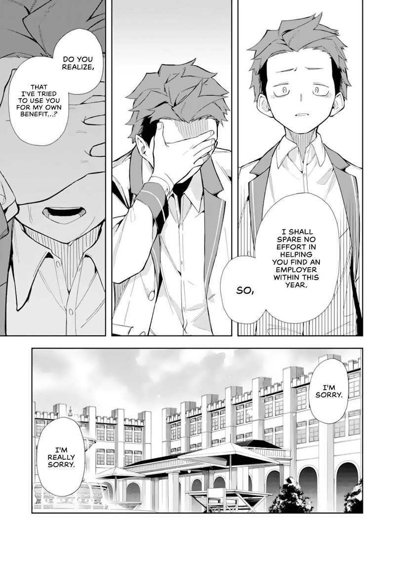 Akuyaku Reijou No Shitsuji Sama Hametsu Flag Wa Ore Ga Tsubusasete Itadakimasu 10 15
