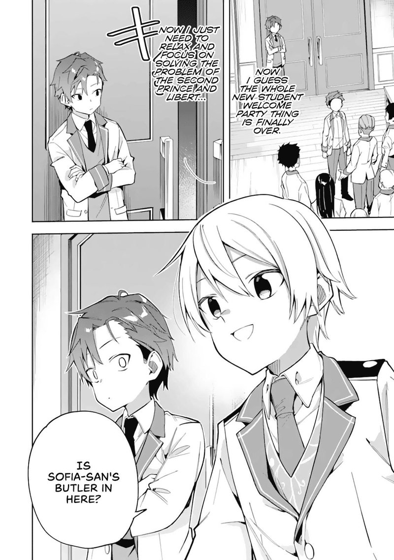 Akuyaku Reijou No Shitsuji Sama Hametsu Flag Wa Ore Ga Tsubusasete Itadakimasu 10 17