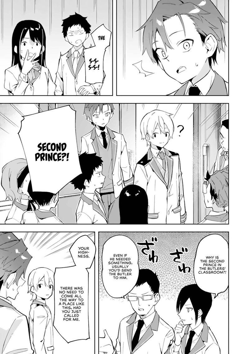 Akuyaku Reijou No Shitsuji Sama Hametsu Flag Wa Ore Ga Tsubusasete Itadakimasu 10 18
