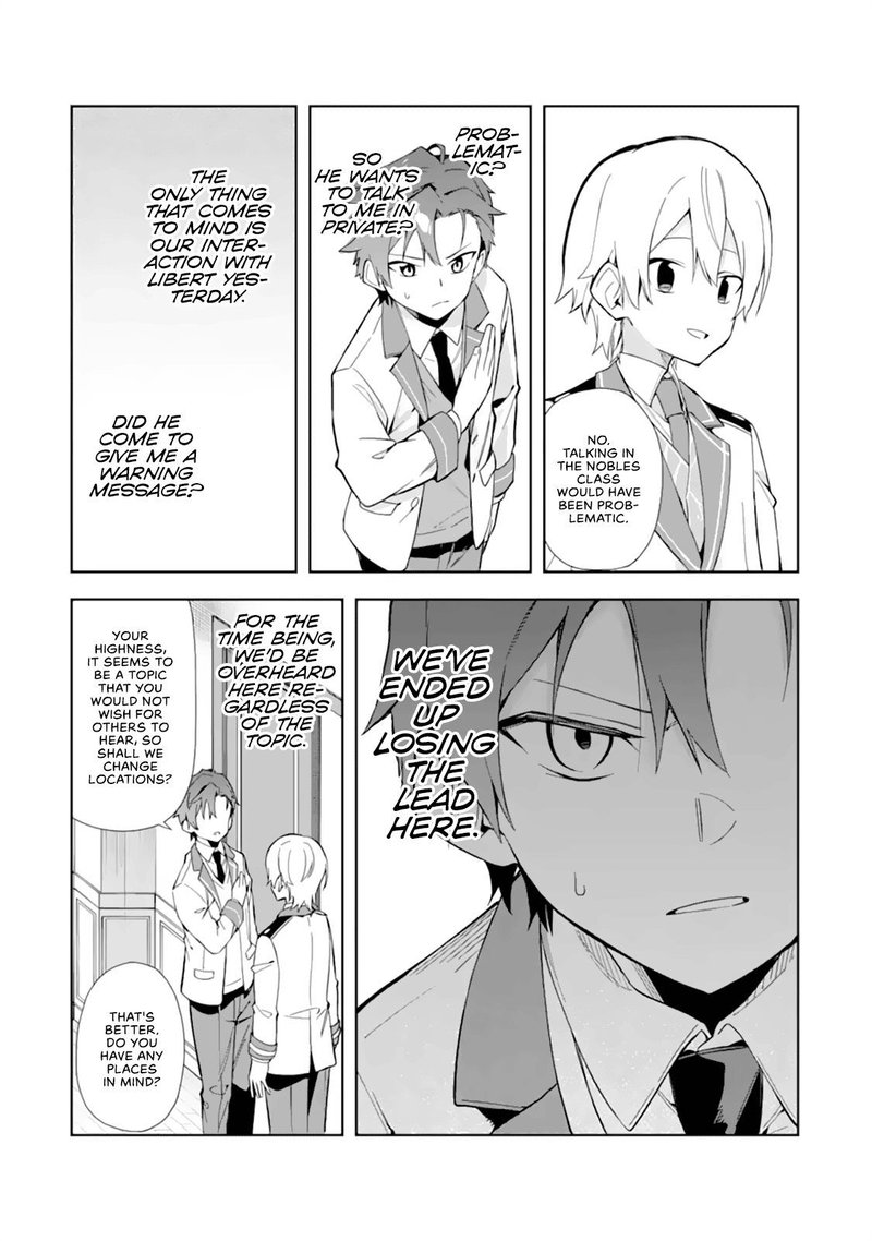 Akuyaku Reijou No Shitsuji Sama Hametsu Flag Wa Ore Ga Tsubusasete Itadakimasu 10 19