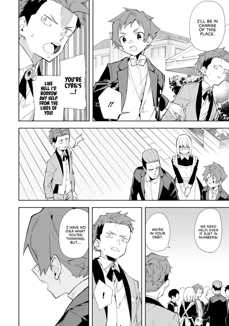 Akuyaku Reijou No Shitsuji Sama Hametsu Flag Wa Ore Ga Tsubusasete Itadakimasu 10 2