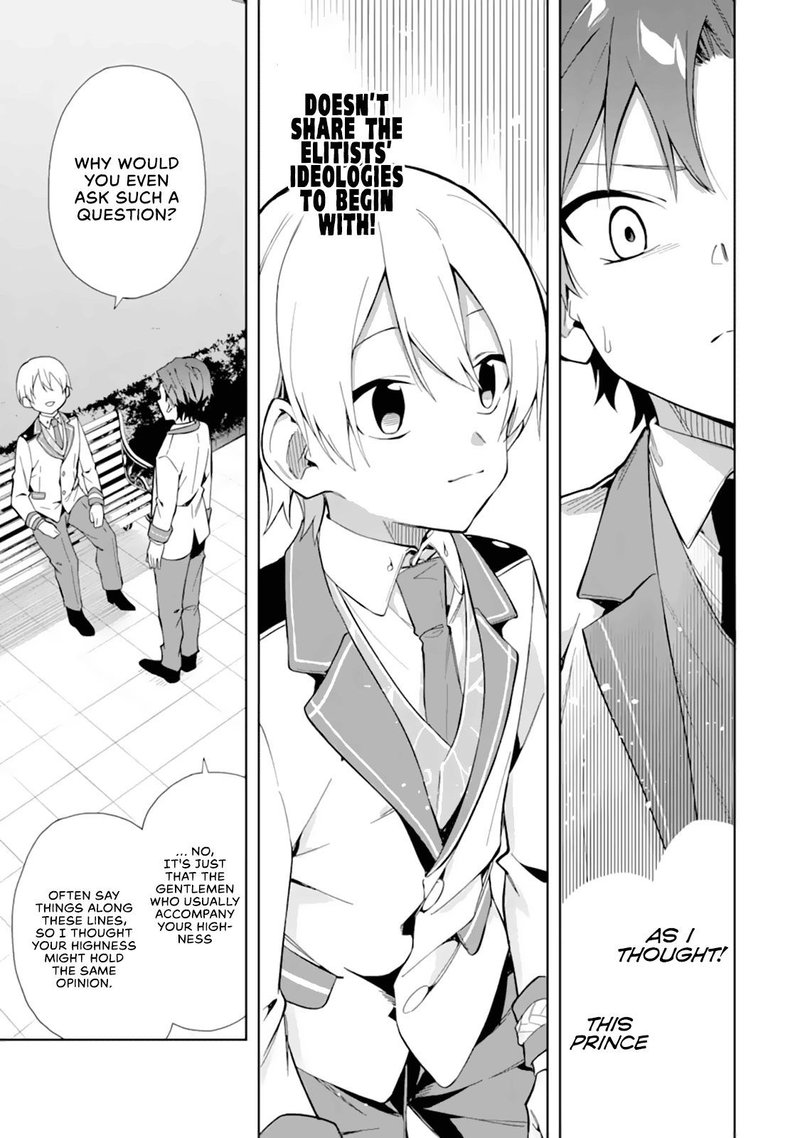 Akuyaku Reijou No Shitsuji Sama Hametsu Flag Wa Ore Ga Tsubusasete Itadakimasu 10 28