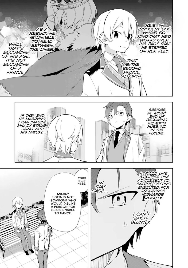 Akuyaku Reijou No Shitsuji Sama Hametsu Flag Wa Ore Ga Tsubusasete Itadakimasu 10 30
