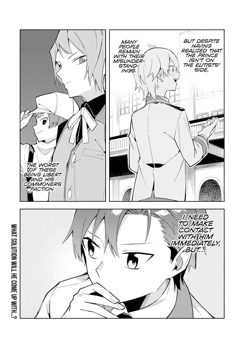 Akuyaku Reijou No Shitsuji Sama Hametsu Flag Wa Ore Ga Tsubusasete Itadakimasu 10 35