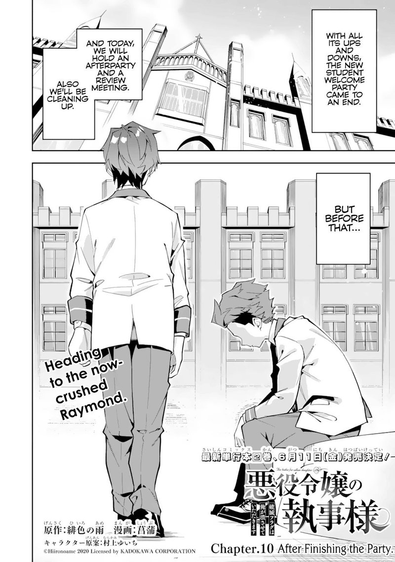 Akuyaku Reijou No Shitsuji Sama Hametsu Flag Wa Ore Ga Tsubusasete Itadakimasu 10 4