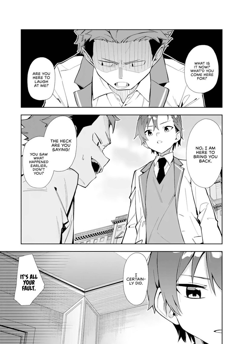 Akuyaku Reijou No Shitsuji Sama Hametsu Flag Wa Ore Ga Tsubusasete Itadakimasu 10 5