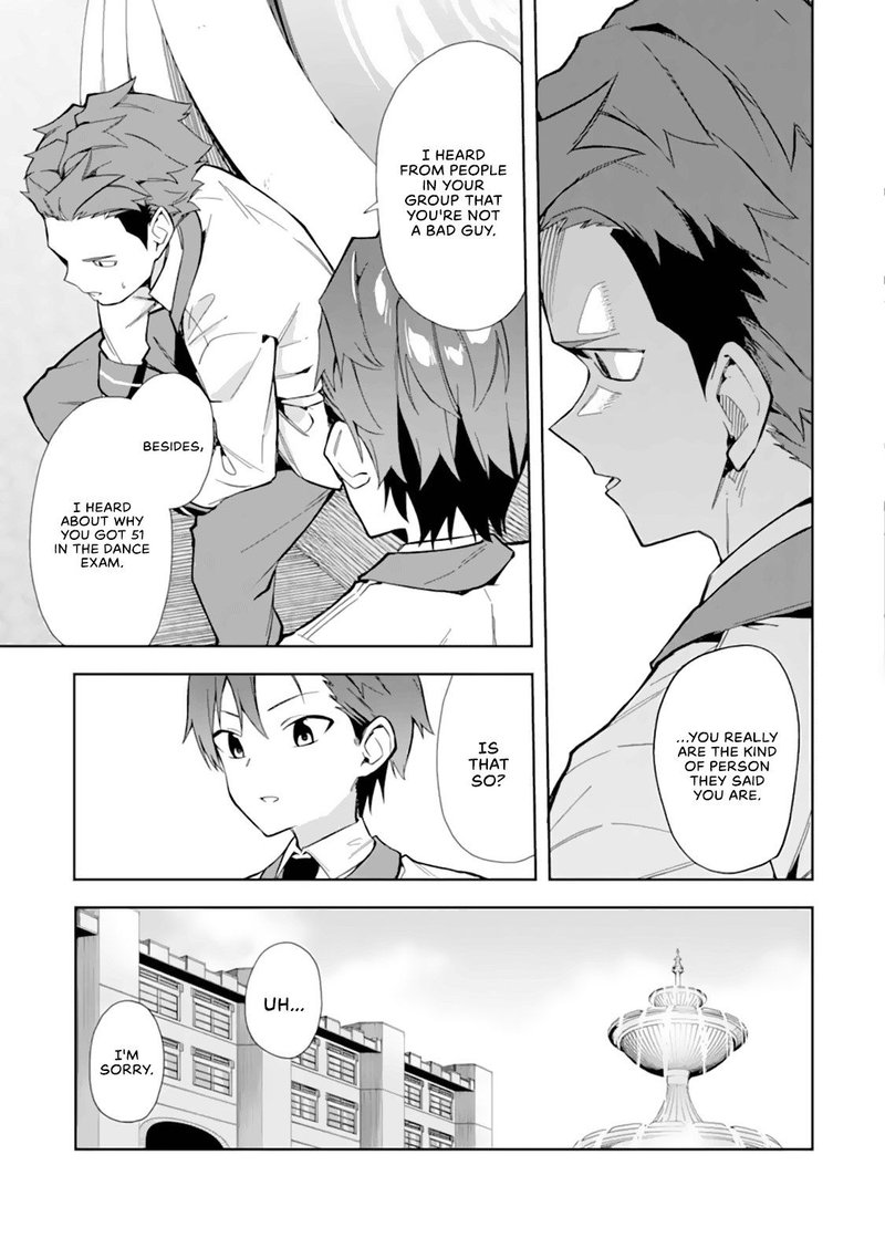 Akuyaku Reijou No Shitsuji Sama Hametsu Flag Wa Ore Ga Tsubusasete Itadakimasu 10 7