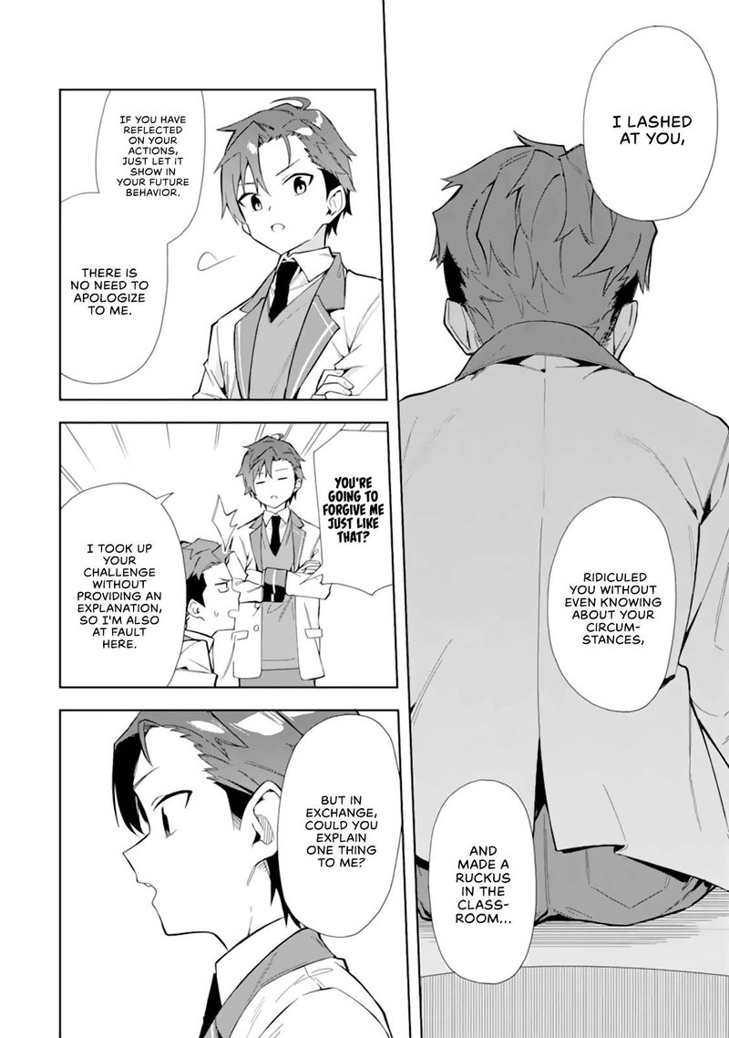 Akuyaku Reijou No Shitsuji Sama Hametsu Flag Wa Ore Ga Tsubusasete Itadakimasu 10 8