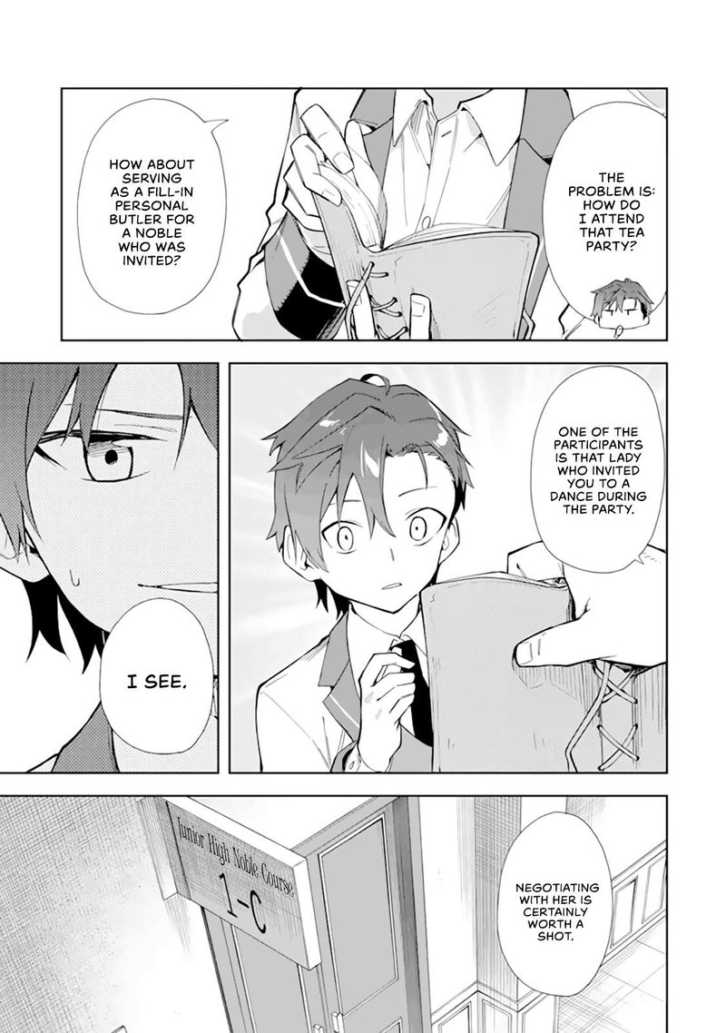 Akuyaku Reijou No Shitsuji Sama Hametsu Flag Wa Ore Ga Tsubusasete Itadakimasu 11 11