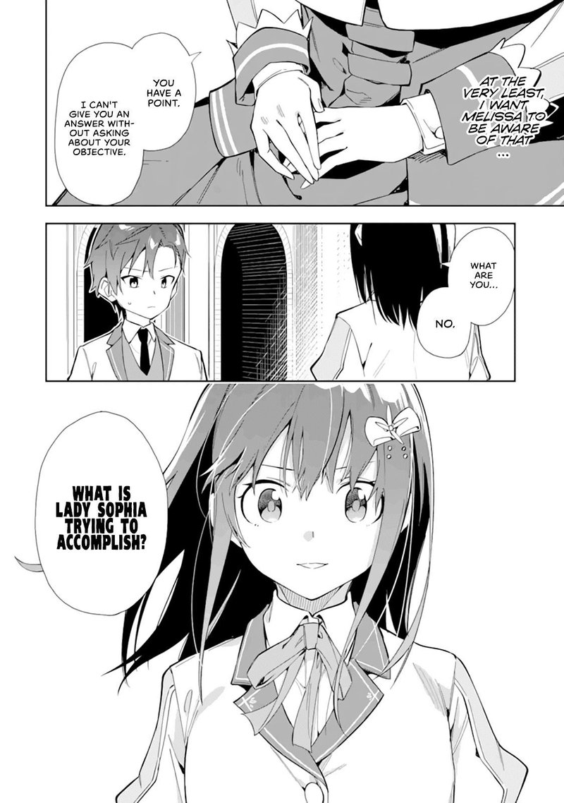 Akuyaku Reijou No Shitsuji Sama Hametsu Flag Wa Ore Ga Tsubusasete Itadakimasu 11 22