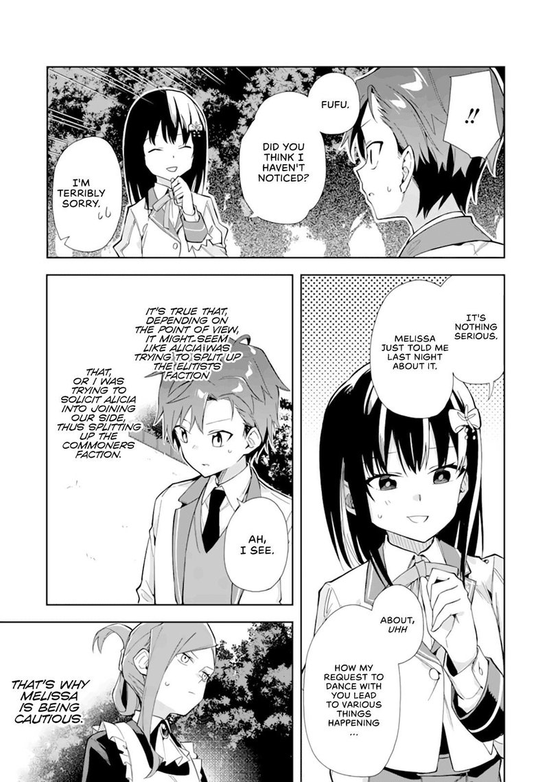 Akuyaku Reijou No Shitsuji Sama Hametsu Flag Wa Ore Ga Tsubusasete Itadakimasu 11 23