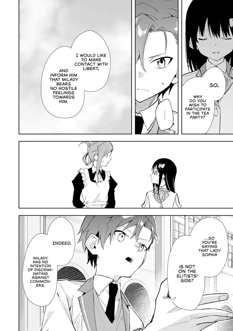 Akuyaku Reijou No Shitsuji Sama Hametsu Flag Wa Ore Ga Tsubusasete Itadakimasu 11 24