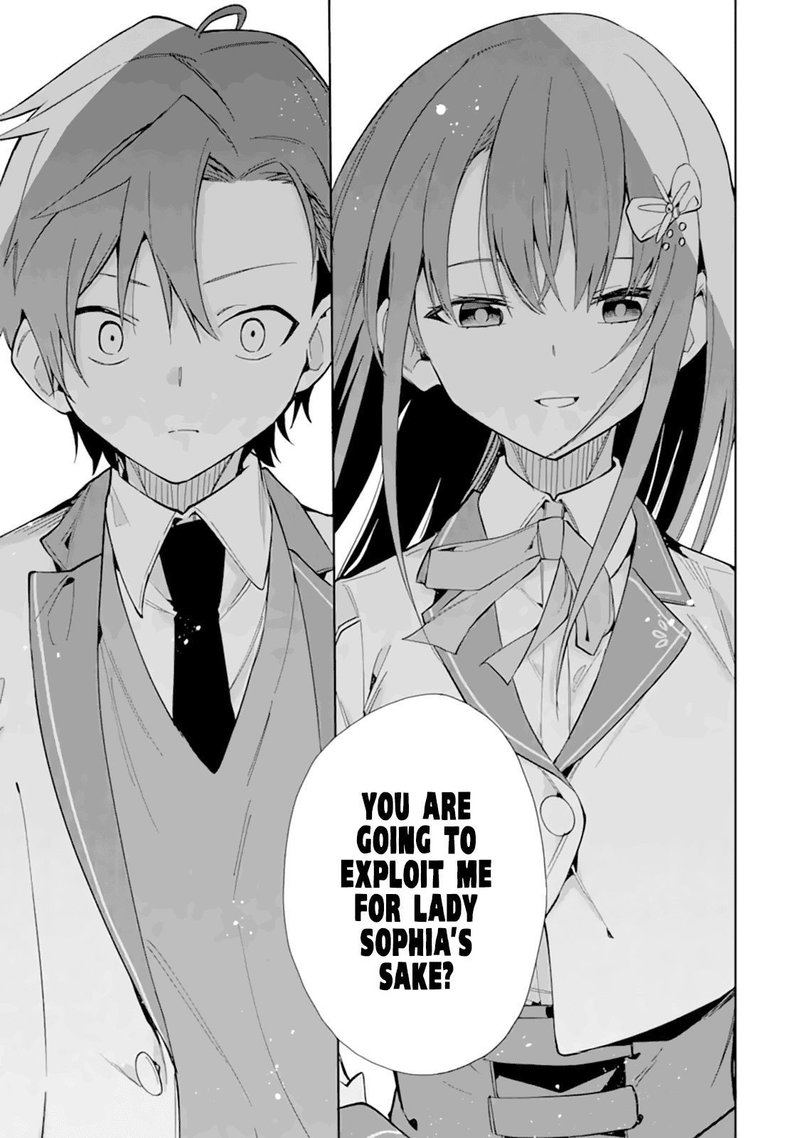 Akuyaku Reijou No Shitsuji Sama Hametsu Flag Wa Ore Ga Tsubusasete Itadakimasu 11 27