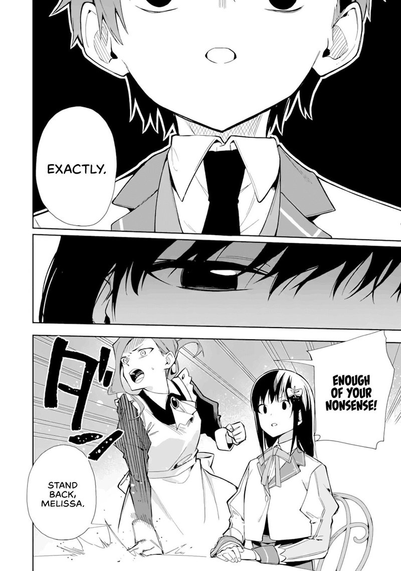 Akuyaku Reijou No Shitsuji Sama Hametsu Flag Wa Ore Ga Tsubusasete Itadakimasu 11 28