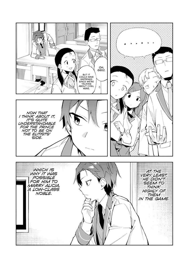 Akuyaku Reijou No Shitsuji Sama Hametsu Flag Wa Ore Ga Tsubusasete Itadakimasu 11 3