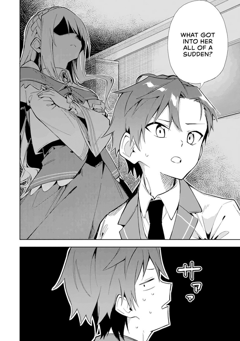 Akuyaku Reijou No Shitsuji Sama Hametsu Flag Wa Ore Ga Tsubusasete Itadakimasu 11 36