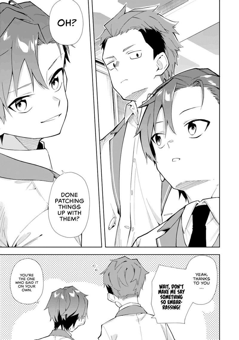 Akuyaku Reijou No Shitsuji Sama Hametsu Flag Wa Ore Ga Tsubusasete Itadakimasu 11 5